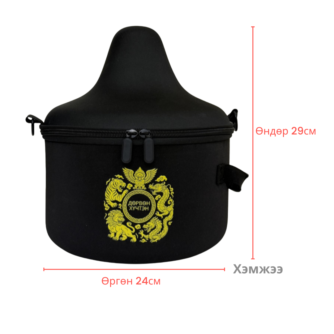 Жанжин малгайны цүнх