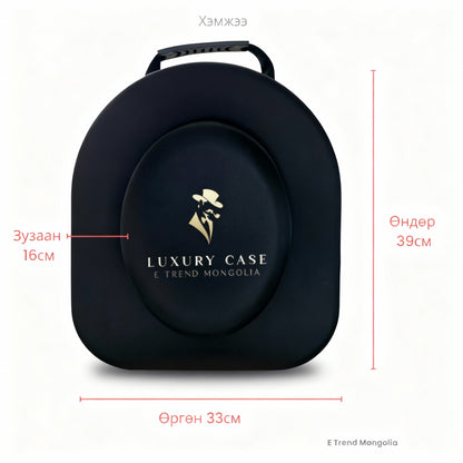 Luxury Case Шляп болон Нарны малгайны цүнх